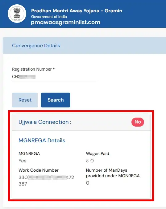 PM Awas Yojana Gramin Convergence Details 2026