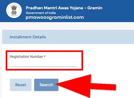 PMAYG Payment Installment Status 2026